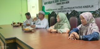 ASN Kemenag Ternate Ikut Sosialisasi E-Kinerja